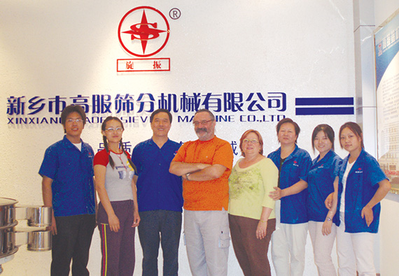 法國鳳凰集團簽訂戰略合作伙伴