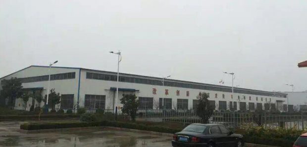 山東萬幫新型材料