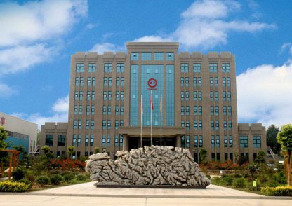 漯河 ** 油脂工業有限公司