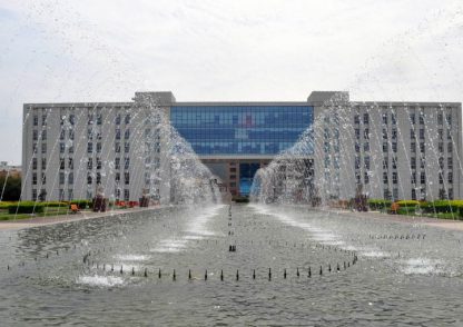 河南 **** 藥業有限公司