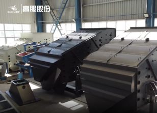 概率篩靜態展示