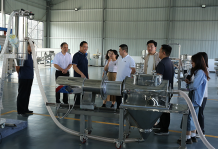 【頂端新聞】數智賦能新鄉造，看新鄉如何打響產業轉型新名片