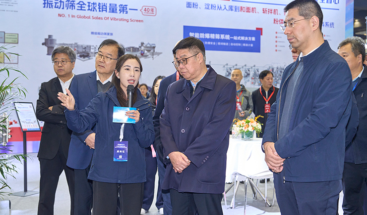 高服以“智能篩分系統(tǒng)+防爆解決方案”雙引擎驅(qū)動(dòng)制造業(yè)升級(jí)，獲工信部領(lǐng)導(dǎo)現(xiàn)場點(diǎn)贊