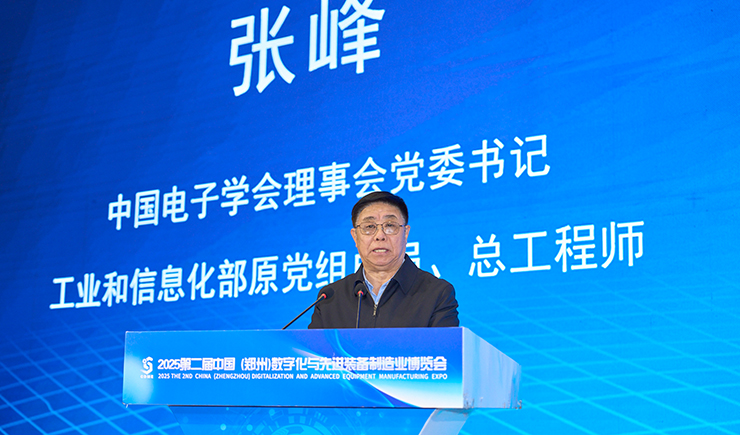 高服以“智能篩分系統(tǒng)+防爆解決方案”雙引擎驅(qū)動(dòng)制造業(yè)升級(jí)，獲工信部領(lǐng)導(dǎo)現(xiàn)場點(diǎn)贊