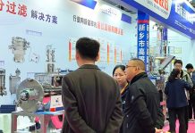 聚焦FIC2026：高服股份將攜防爆智能無塵篩分設(shè)備亮相上海