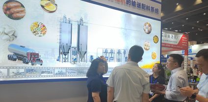 深耕烘焙“智造” 高服股份將攜原料處理全流程方案亮相天津烘焙大會