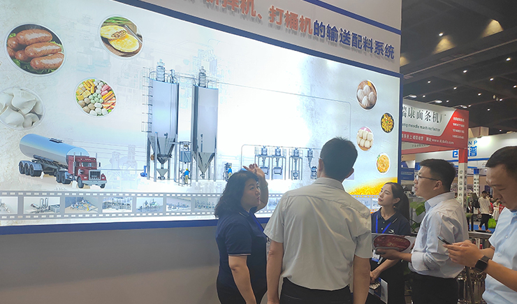 深耕烘焙“智造” 高服股份將攜原料處理全流程方案亮相天津烘焙大會